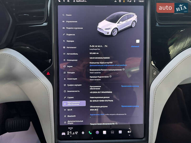 Позашляховик / Кросовер Tesla Model X 2020 в Києві