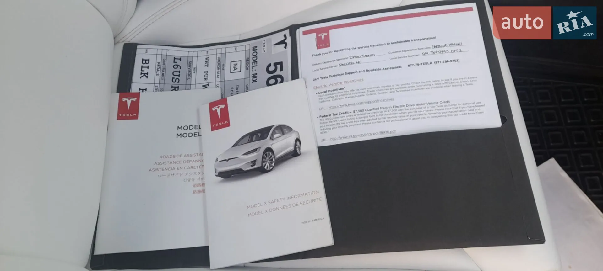 2018 Tesla Model X - мініатюра 19