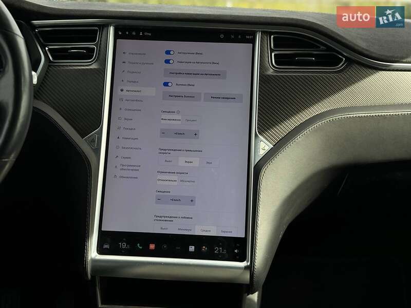 Позашляховик / Кросовер Tesla Model X 2017 в Білій Церкві