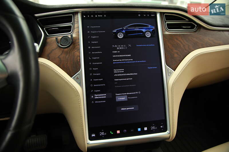 Позашляховик / Кросовер Tesla Model X 2017 в Харкові
