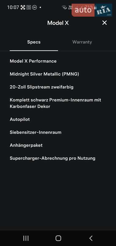 Внедорожник / Кроссовер Tesla Model X 2020 в Трускавце фото 48 Внедорожник / Кроссовер Tesla Model X 2020 в Трускавце