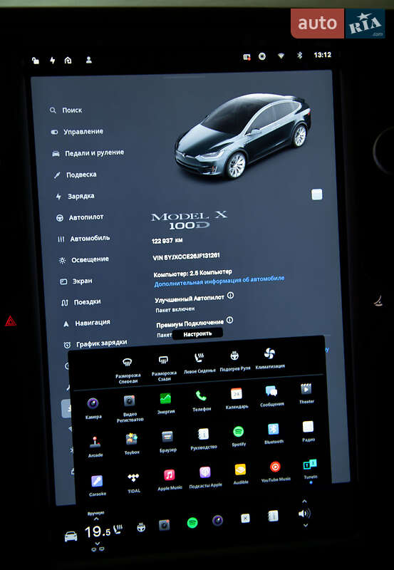 Позашляховик / Кросовер Tesla Model X 2018 в Черкасах