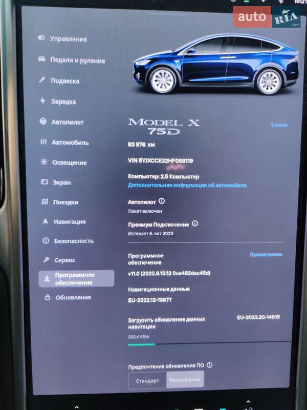 Внедорожник / Кроссовер Tesla Model X 2017 в Нетешине фото 8 Внедорожник / Кроссовер Tesla Model X 2017 в Нетешине