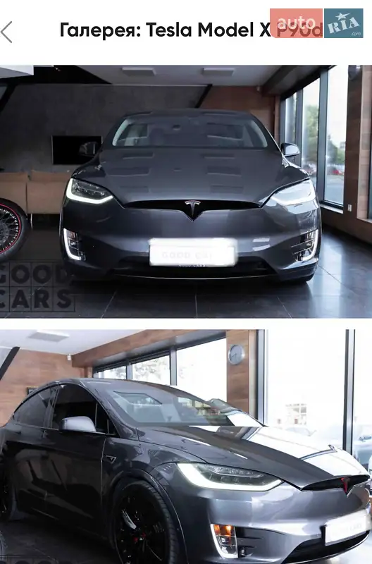Tesla Model X