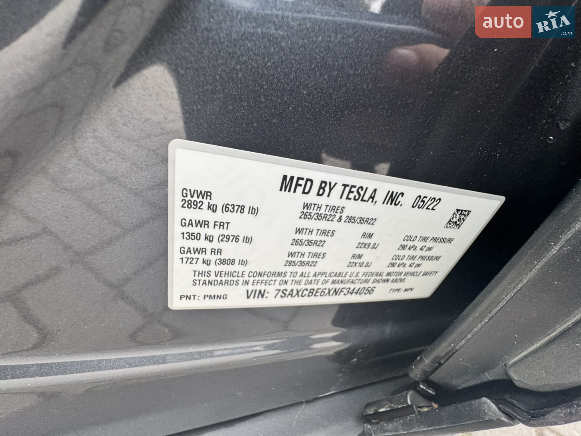 2022 Tesla Model X - мініатюра 22