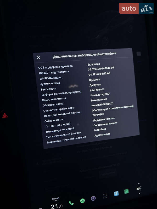 Позашляховик / Кросовер Tesla Model X 2019 в Києві