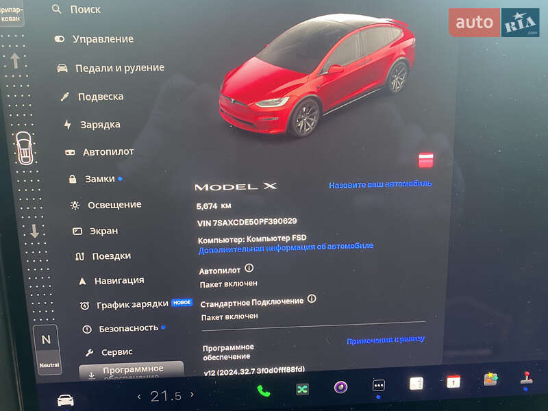 Внедорожник / Кроссовер Tesla Model X 2023 в Львове фото 49 Внедорожник / Кроссовер Tesla Model X 2023 в Львове