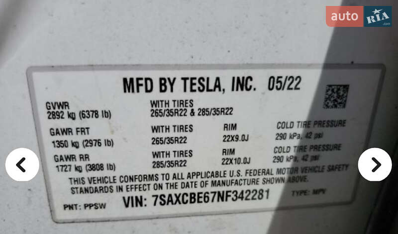 Внедорожник / Кроссовер Tesla Model X 2022 в Днепре