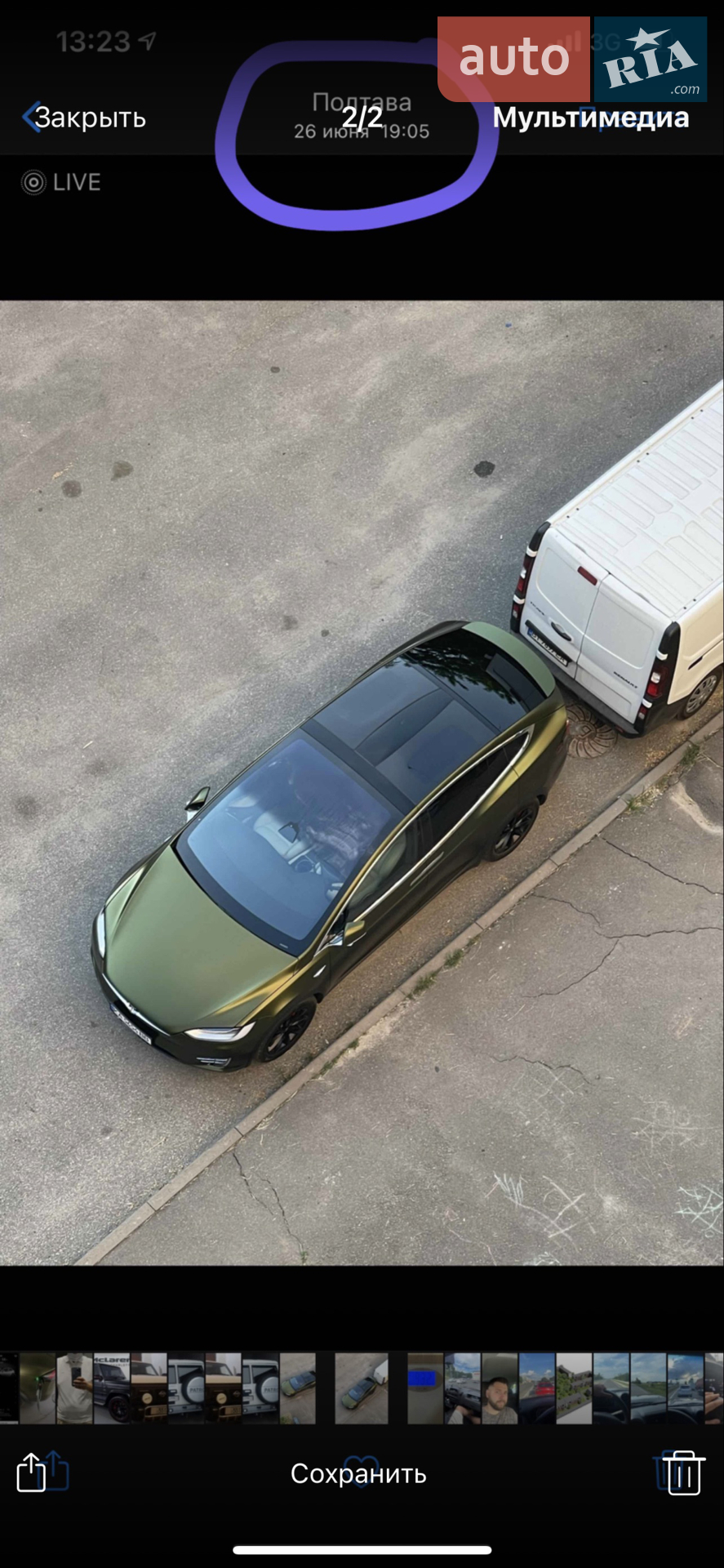 2020 Tesla Model X - мініатюра 9