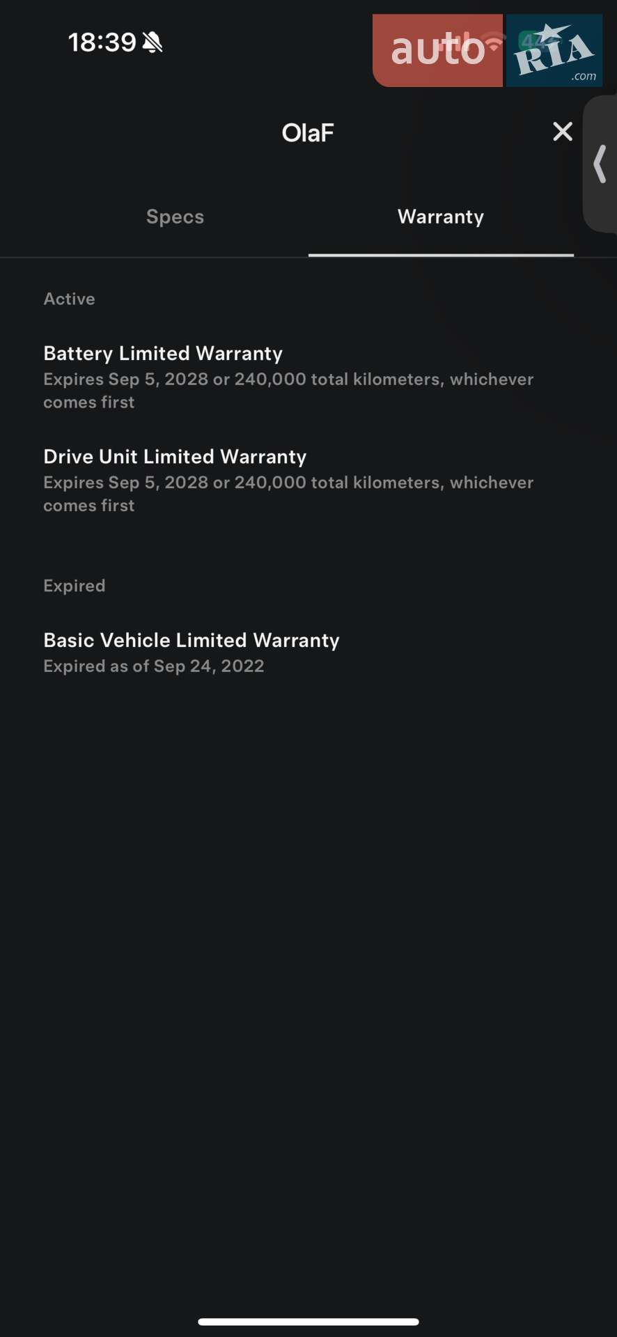 2020 Tesla Model X - мініатюра 41