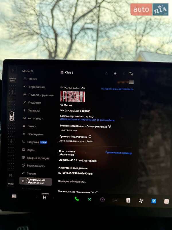 Внедорожник / Кроссовер Tesla Model X 2023 в Днепре фото 14 Внедорожник / Кроссовер Tesla Model X 2023 в Днепре