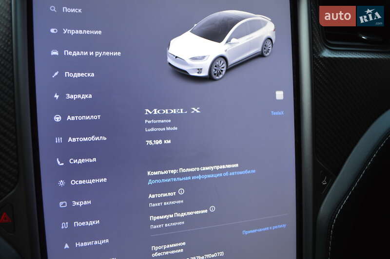 Внедорожник / Кроссовер Tesla Model X 2020 в Львове