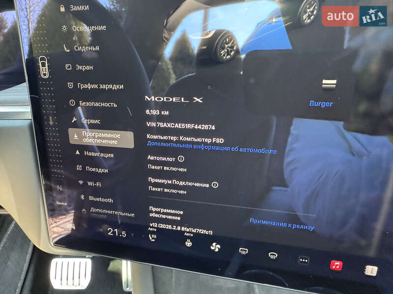 Внедорожник / Кроссовер Tesla Model X 2024 в Днепре