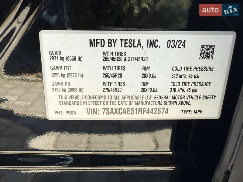 Внедорожник / Кроссовер Tesla Model X 2024 в Днепре