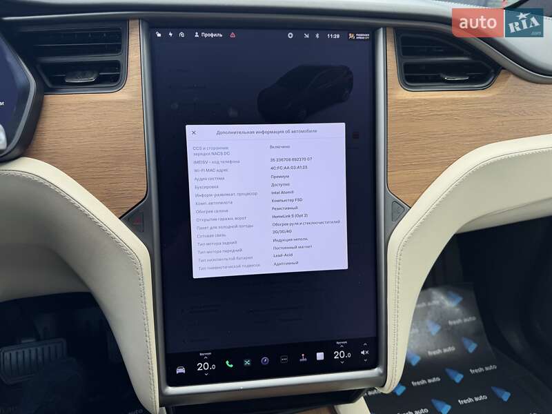 Внедорожник / Кроссовер Tesla Model X 2020 в Ровно