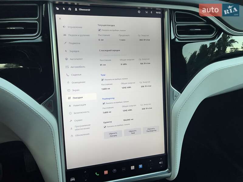 Внедорожник / Кроссовер Tesla Model X 2017 в Киеве