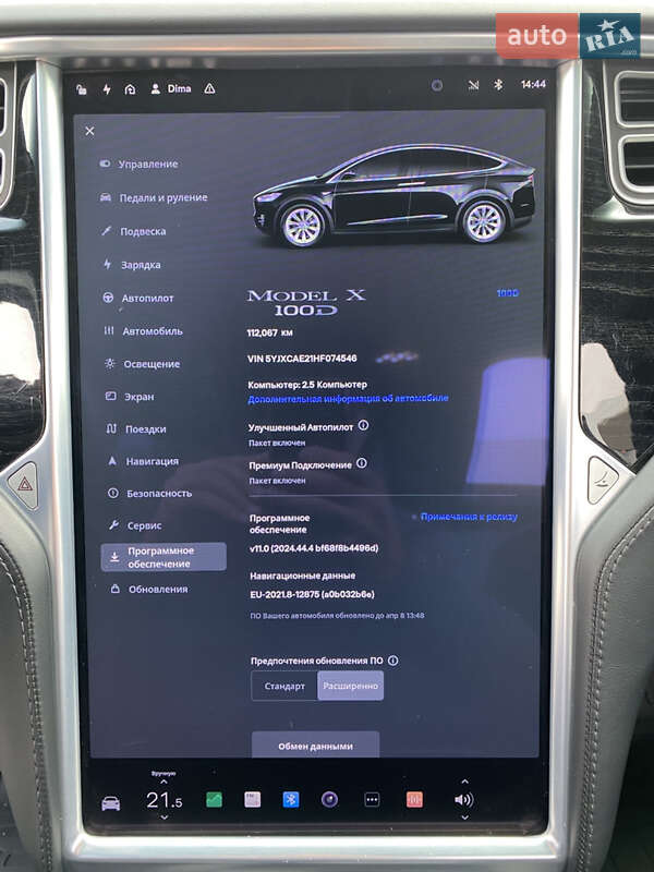 Позашляховик / Кросовер Tesla Model X 2017 в Києві