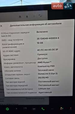Внедорожник / Кроссовер Tesla Model X 2022 в Виннице