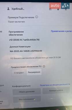 Внедорожник / Кроссовер Tesla Model X 2024 в 