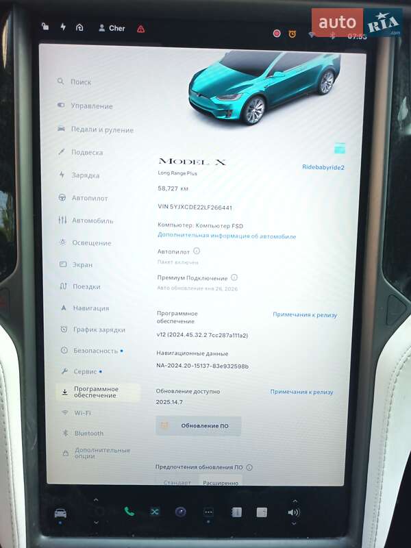 Позашляховик / Кросовер Tesla Model X 2020 в Києві фото 20 Позашляховик / Кросовер Tesla Model X 2020 в Києві