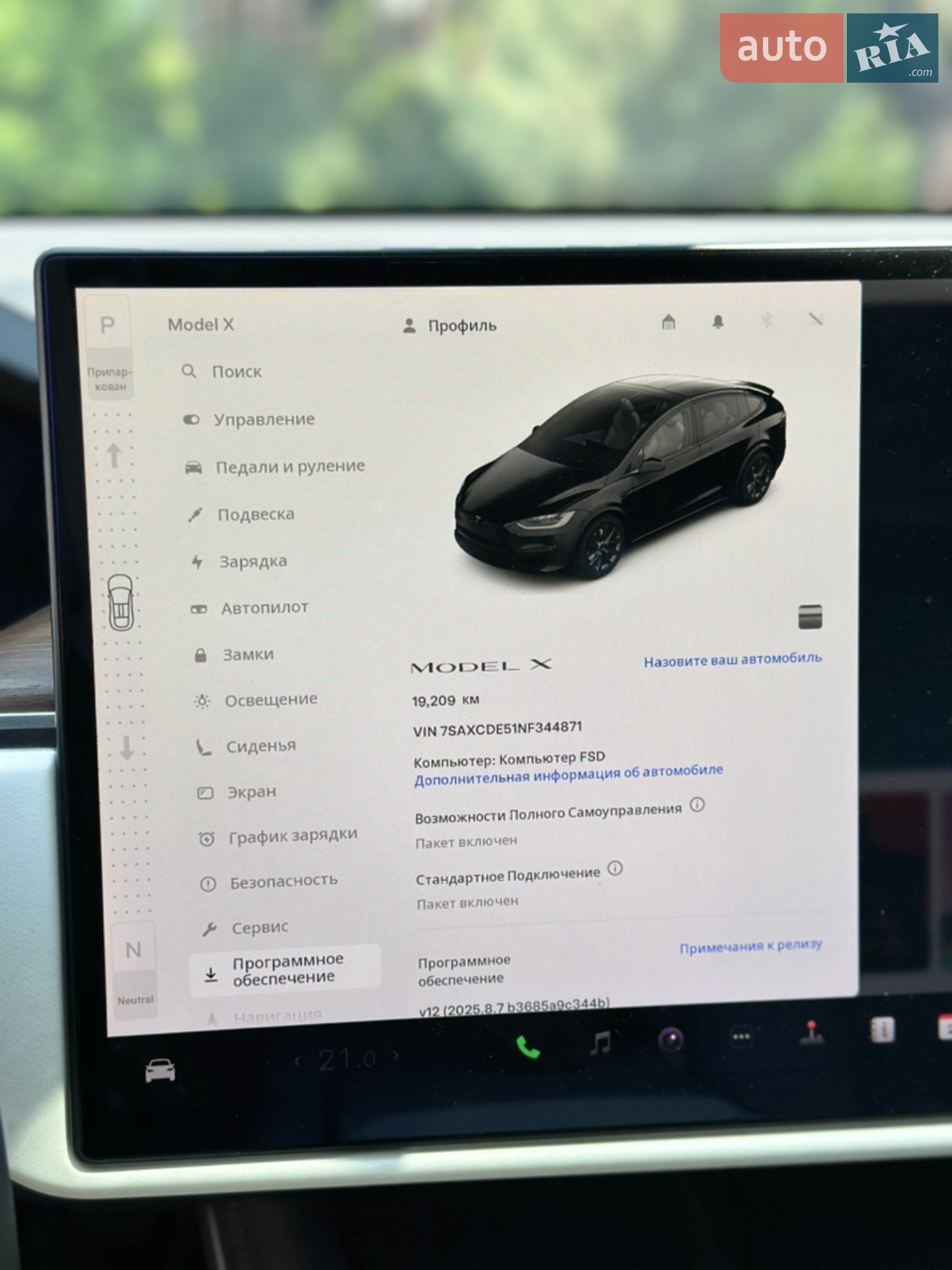 2022 Tesla Model X - мініатюра 23