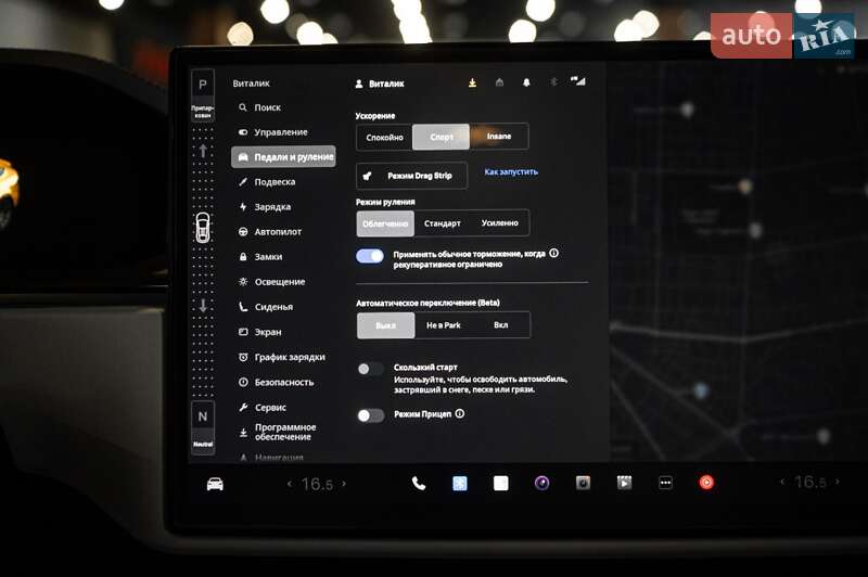 Позашляховик / Кросовер Tesla Model X 2023 в Одесі