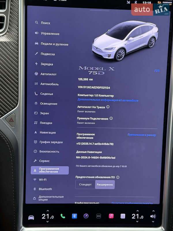 Позашляховик / Кросовер Tesla Model X 2016 в Тернополі