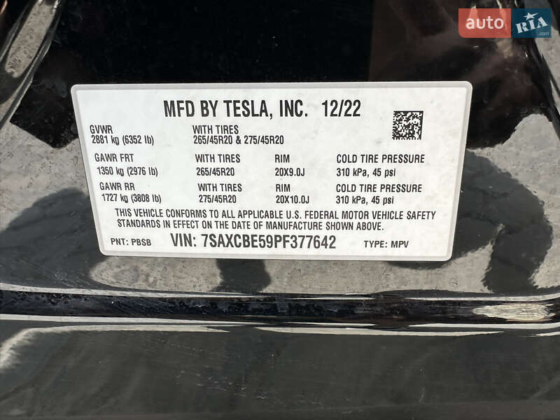 Внедорожник / Кроссовер Tesla Model X 2022 в Тернополе