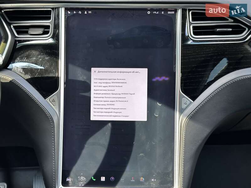 Внедорожник / Кроссовер Tesla Model X 2017 в Киеве