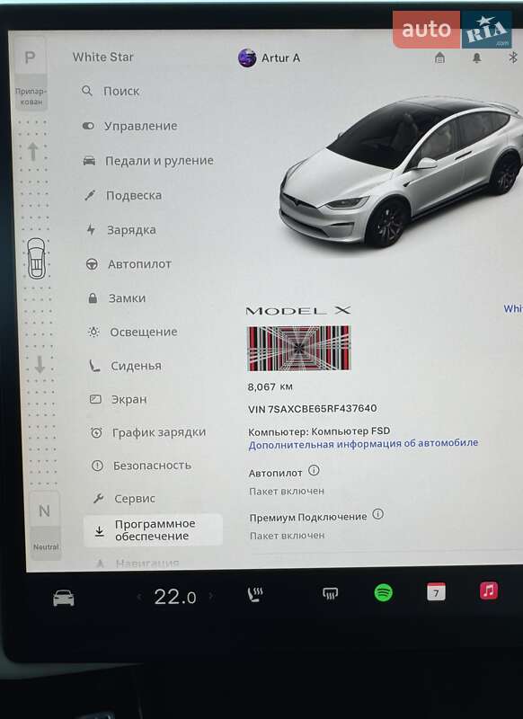 Внедорожник / Кроссовер Tesla Model X 2024 в Киеве