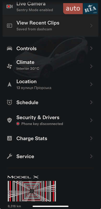 Внедорожник / Кроссовер Tesla Model X 2024 в Киеве