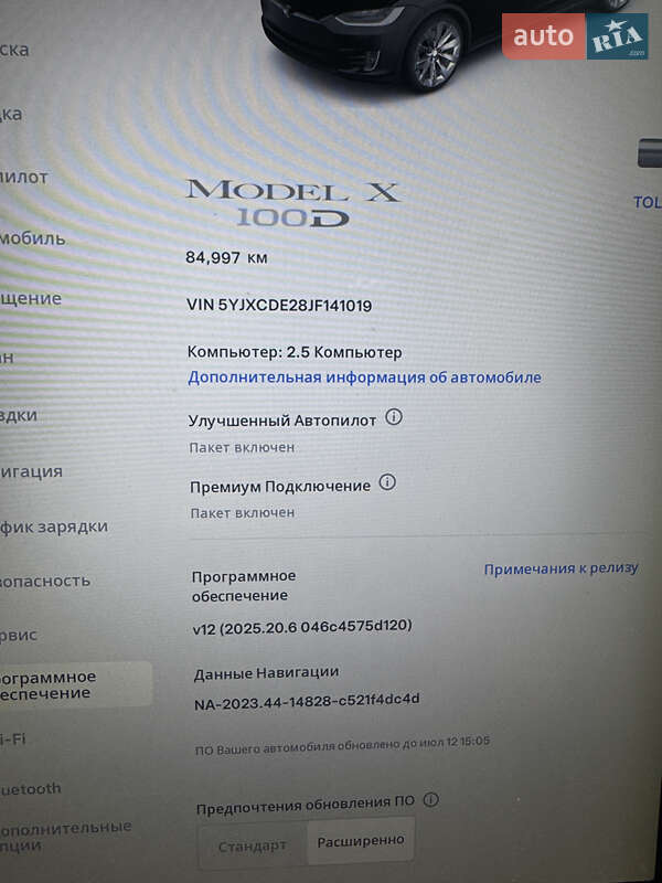 Позашляховик / Кросовер Tesla Model X 2018 в Чернівцях