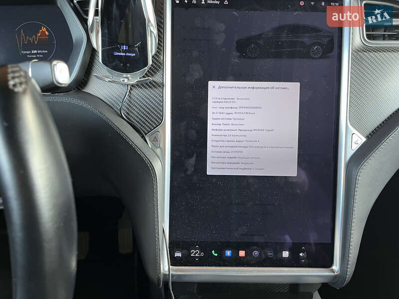 Позашляховик / Кросовер Tesla Model X 2017 в Києві