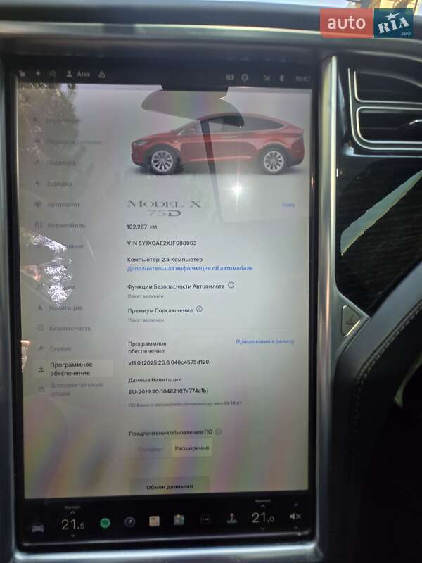 Позашляховик / Кросовер Tesla Model X 2018 в Запоріжжі