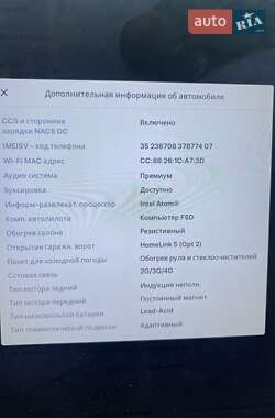 Внедорожник / Кроссовер Tesla Model X 2019 в 