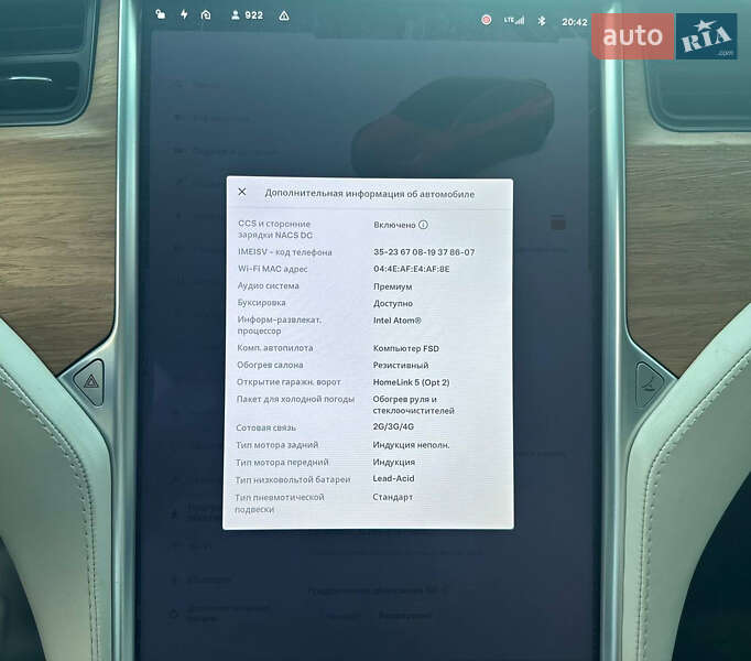 Позашляховик / Кросовер Tesla Model X 2019 в Києві