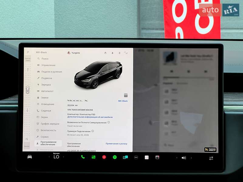 Позашляховик / Кросовер Tesla Model X 2022 в Києві