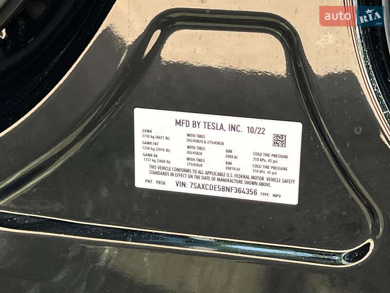 Позашляховик / Кросовер Tesla Model X 2022 в Києві