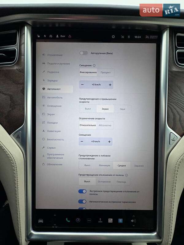 Позашляховик / Кросовер Tesla Model X 2018 в Полтаві