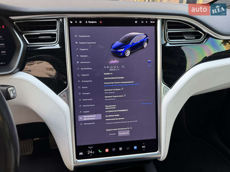 Внедорожник / Кроссовер Tesla Model X 2016 в Одессе