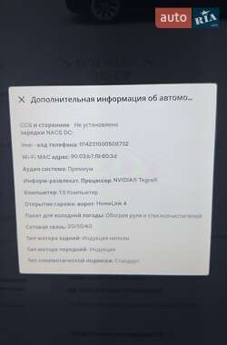 Позашляховик / Кросовер Tesla Model X 2016 в 