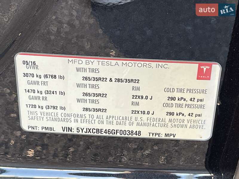 Позашляховик / Кросовер Tesla Model X 2016 в Києві