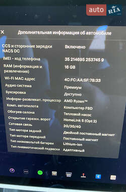 Позашляховик / Кросовер Tesla Model X 2022 в 
