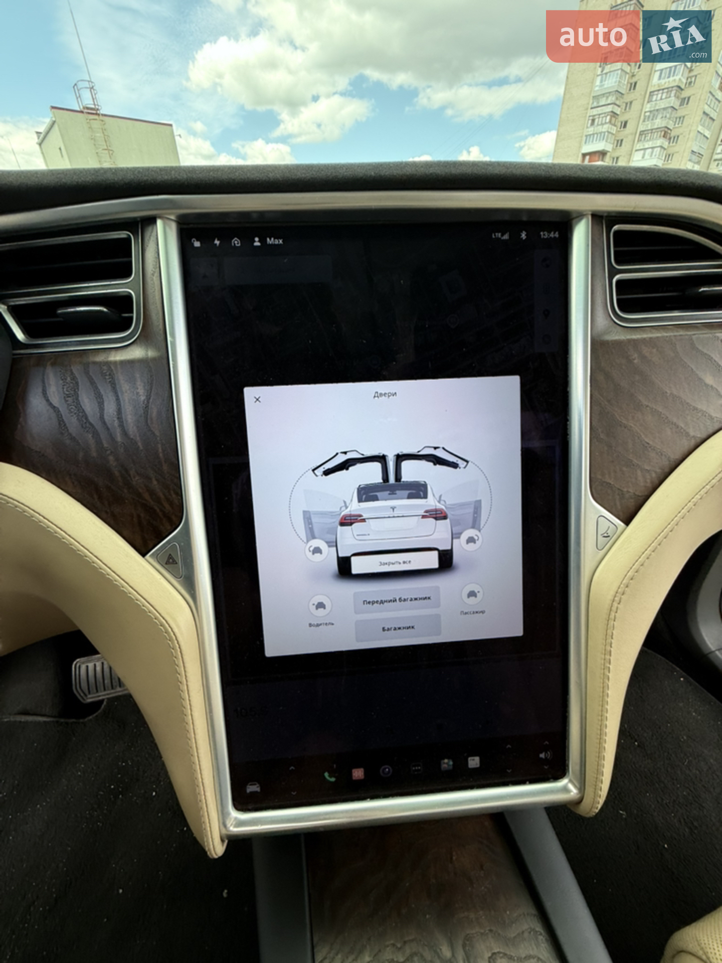 2016 Tesla Model X - мініатюра 25
