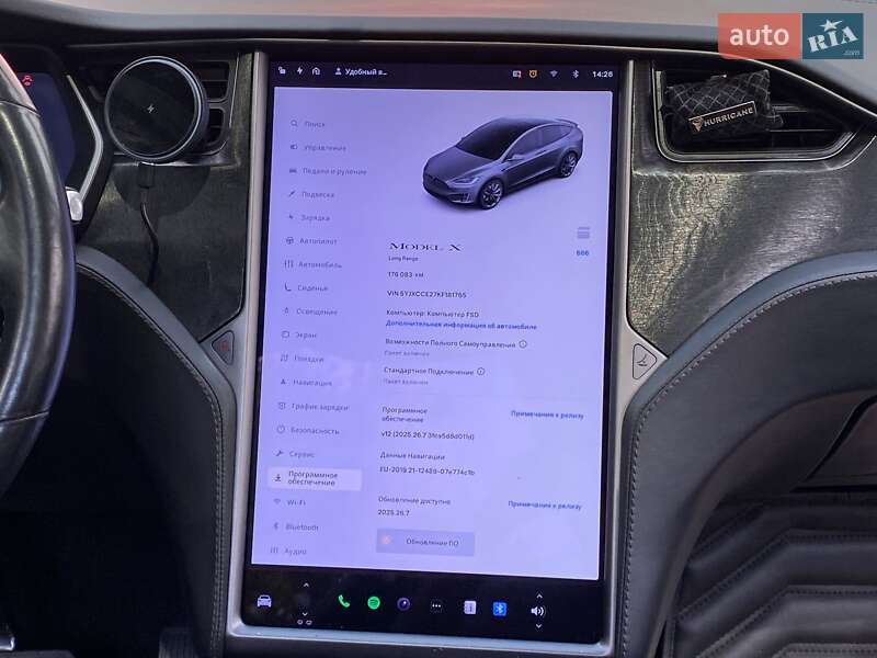 Позашляховик / Кросовер Tesla Model X 2019 в Києві фото 21 Позашляховик / Кросовер Tesla Model X 2019 в Києві