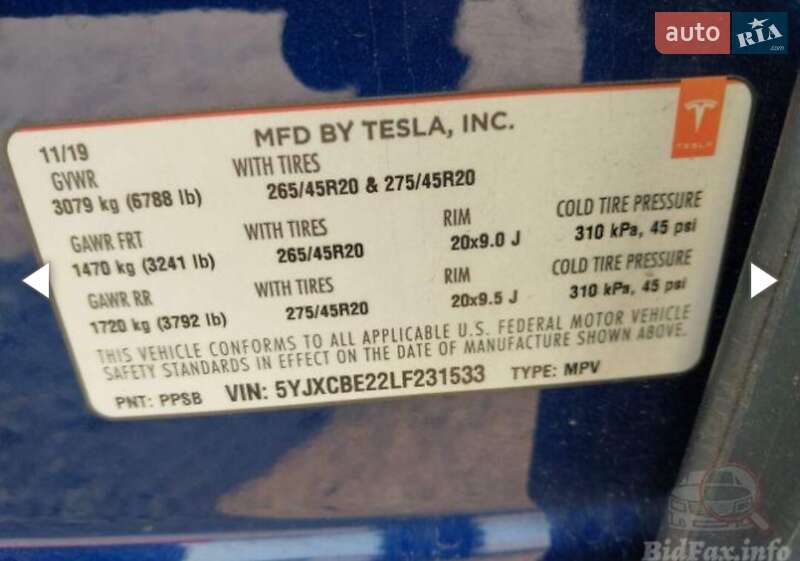 Внедорожник / Кроссовер Tesla Model X 2019 в Киеве