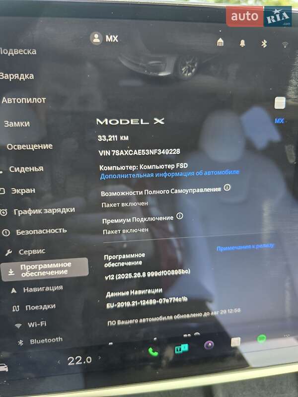 Позашляховик / Кросовер Tesla Model X 2022 в Львові фото 37 Позашляховик / Кросовер Tesla Model X 2022 в Львові
