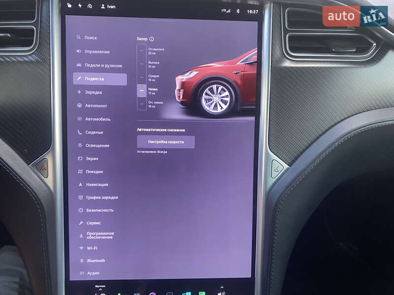 Внедорожник / Кроссовер Tesla Model X 2016 в Луцке