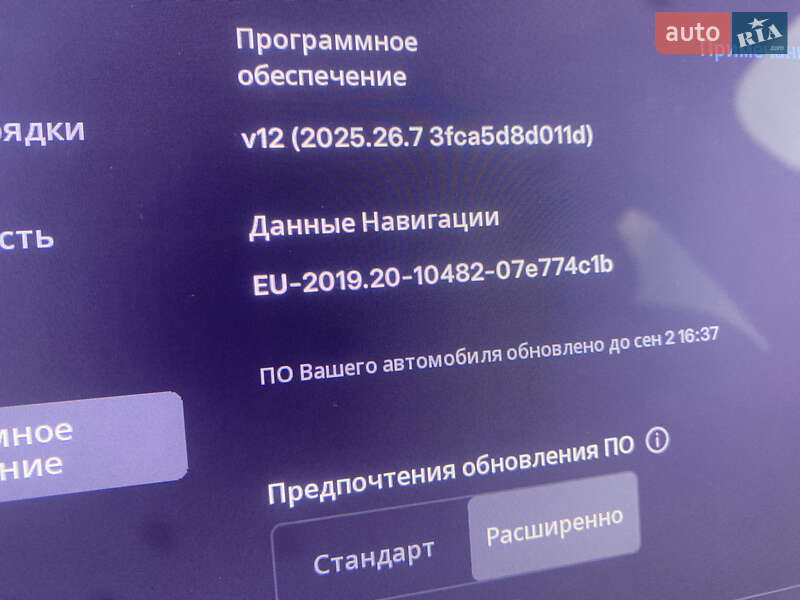 Внедорожник / Кроссовер Tesla Model X 2016 в Луцке