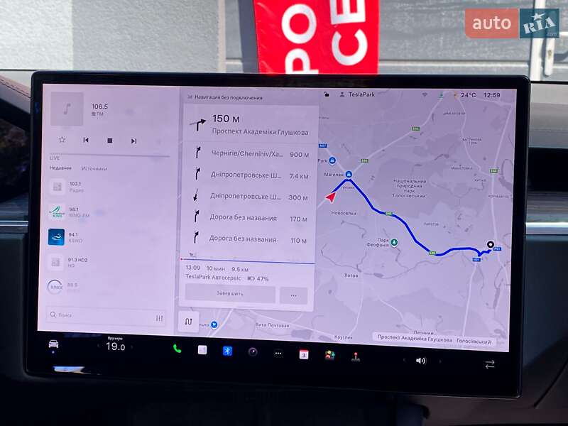 Позашляховик / Кросовер Tesla Model X 2022 в Києві